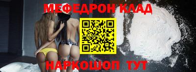 apvp Славянск-на-Кубани