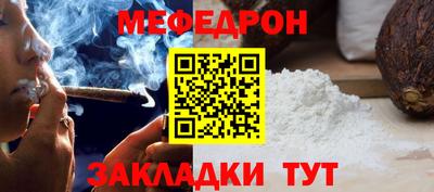 мдпв Славгород