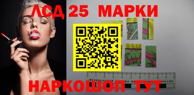 мдпв Славгород