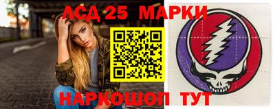 мдпв Славгород