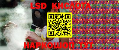мдпв Славгород