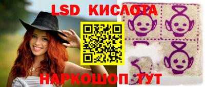 мяу мяу мука Свободный