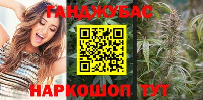 apvp Славянск-на-Кубани