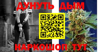 apvp Славянск-на-Кубани