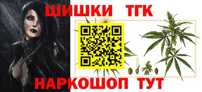 мяу мяу мука Свободный