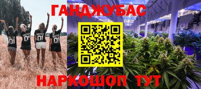 кокаин Северобайкальск