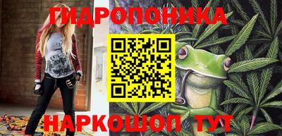 кокаин Северобайкальск