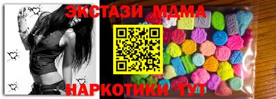 мяу мяу мука Свободный