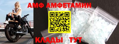 apvp Славянск-на-Кубани