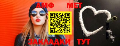 кокаин Северобайкальск