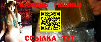 COCAINE Севастополь