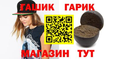 COCAINE Севастополь
