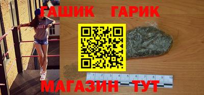 COCAINE Севастополь