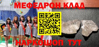 мдпв Славгород